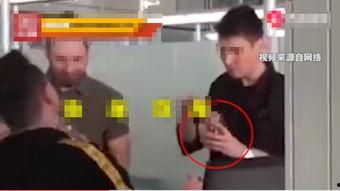 重庆王女士最新爆料视频,揭秘惊人内幕！  第2张