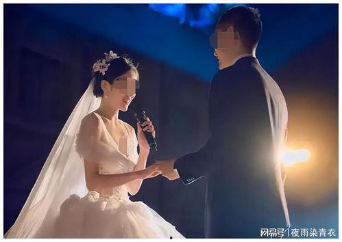 结婚新娘爆料新郎出轨视频,婚姻破裂真相令人震惊